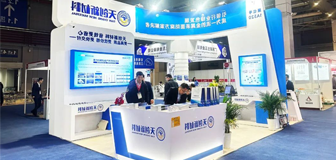 <a href='http://nx47.touchmediahk.com'>皇冠滚球app官方下载</a>新材料精彩亮相FES 2024，共绘紧固件行业发展新篇章